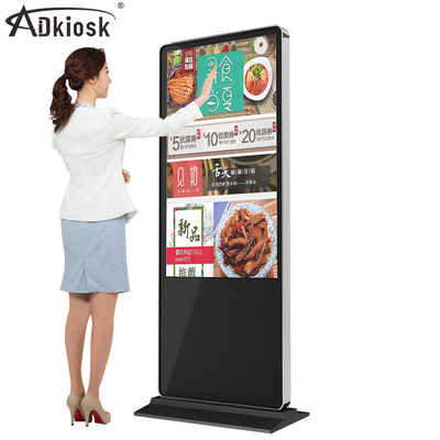 Visualizzazione delle informazioni LCD dell'interno del chiosco interattivo nero 110V 43inch del touch screen