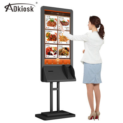 Touch screen LCD interattivo 1920X1080 350cd/m2 del chiosco self service 43inch