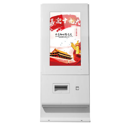 Schermo all'aperto capacitivo IP65 a 43 pollici HD pieno del chiosco del contrassegno di Digital di tocco
