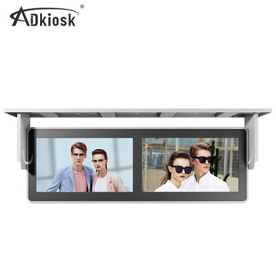 Hang Mount Bus Advertising Player/rete LCD astuta dello schermo 3G 4G ha personalizzato