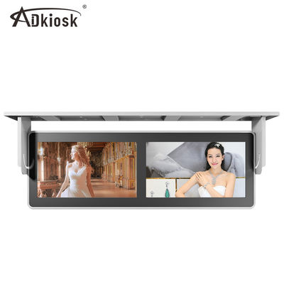 Doppio 1000:1 incluso LCD del touch screen del giocatore 18.5inch di pubblicità del bus