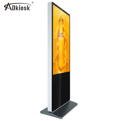 Lo schermo LCD 450W del contrassegno di Digital di altezza dello stadio 1209mm visualizza per la pubblicità