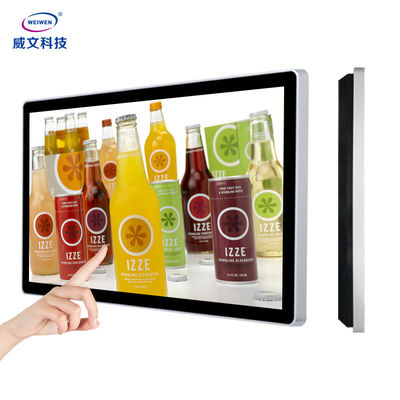 esposizione interattiva 460W fissato al muro del contrassegno di Digital del chiosco del touch screen 43Inch
