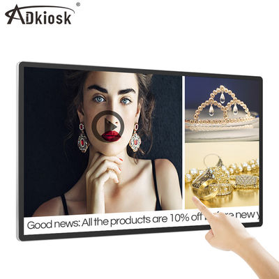 4GB DI RAM fissato al muro a 65 pollici di altezza del touch screen 1428.48mm del contrassegno di Digital