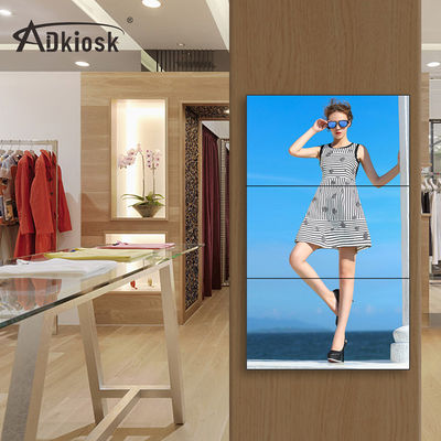 risoluzione LCD 49Inch dell'incastonatura 2x3 FHD dello schermo di visualizzazione della parete di 2k 4k 1.8mm