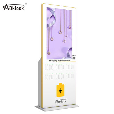 350nits Li Polymer Phone Charging Kiosk ccc per il centro commerciale