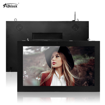 Schermo LCD all'aperto di vetro temperato 500cd/M2 1080p Ip55 fissato al muro