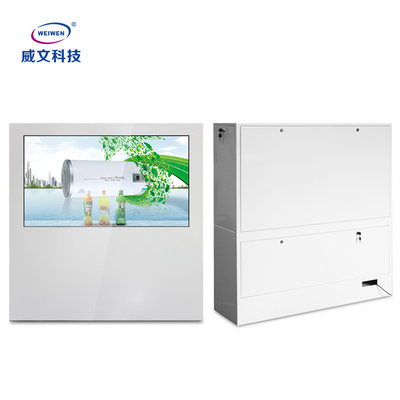 Contrassegno trasparente di vetro AC100V 6ms FHD di Digital del touch screen