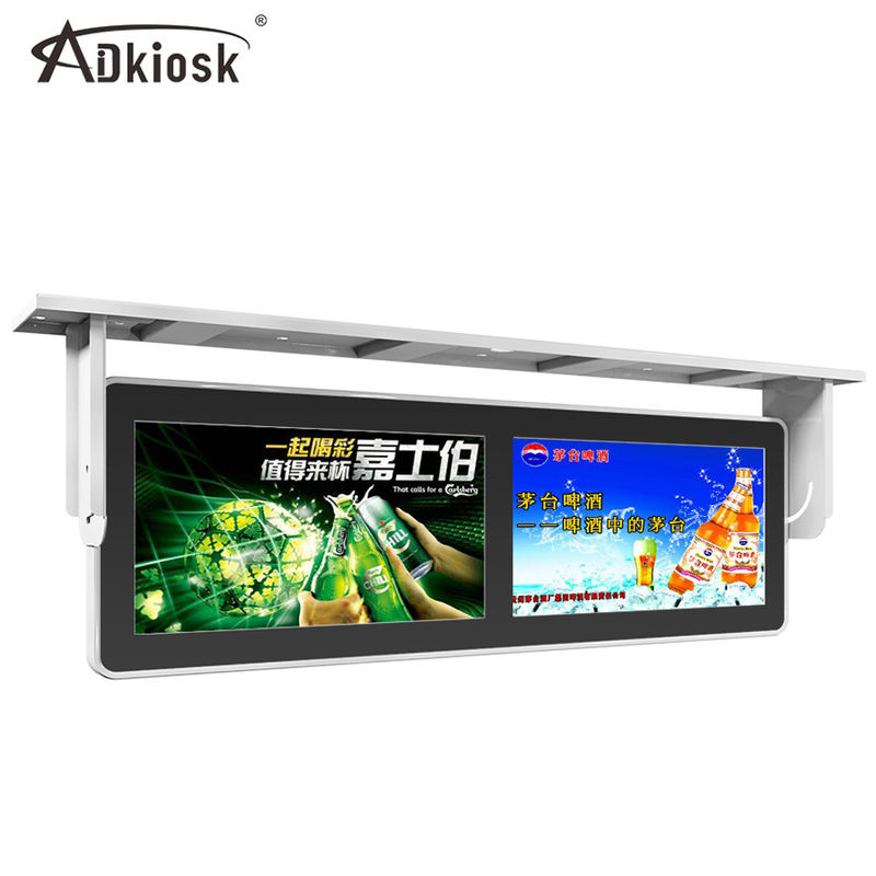 Giocatore spaccato di pubblicità del bus due 19inch/cassa LCD del metallo di 1200:1 della TV Media Player