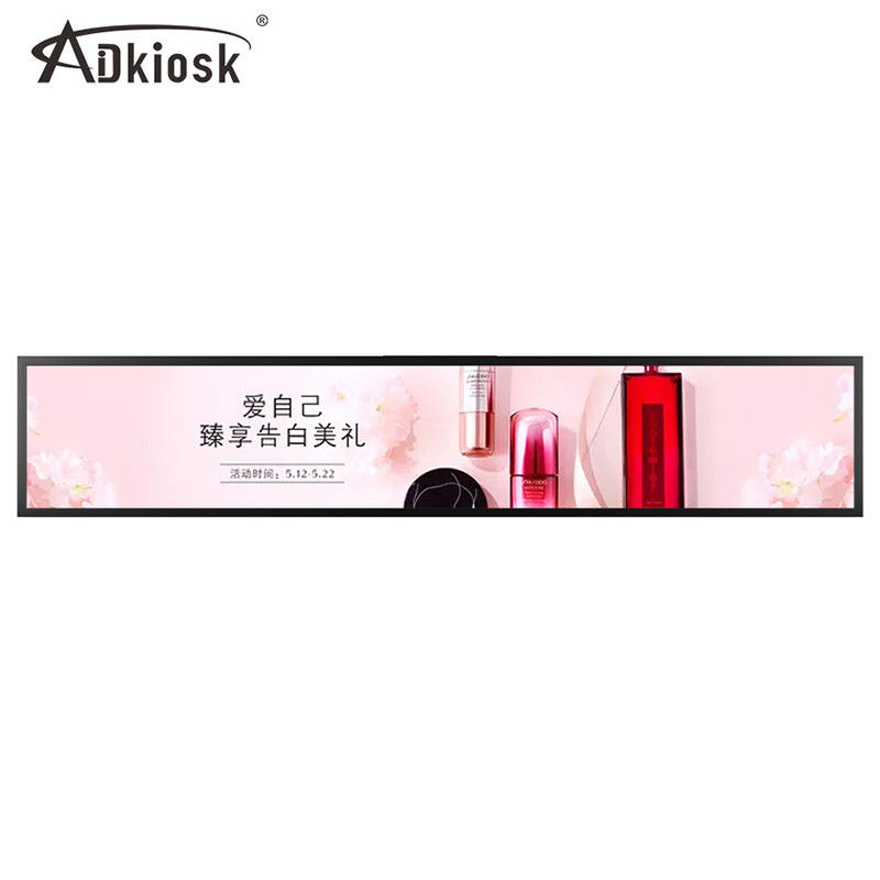 il 1000:1 a 19,1 pollici dell'esposizione strisce allungate/LCD del monitor di 19W Ultrawide contrappone per Antivari