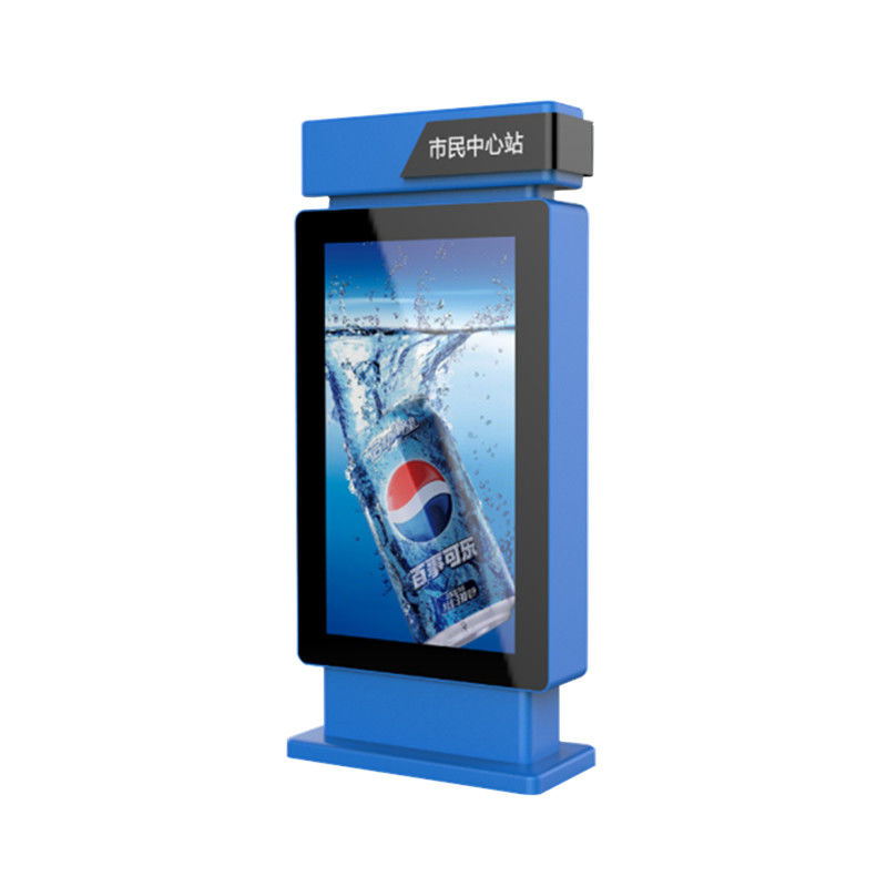 Monitor di alta risoluzione 4K a 42 pollici tutto del touch screen 1920*1080 in un chiosco