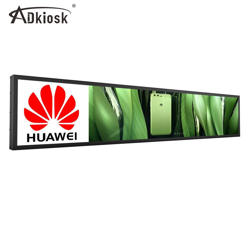 Lo schermo LCD allungato a 49,5 pollici 56W di Digital dello schermo video spruzza laminato a freddo